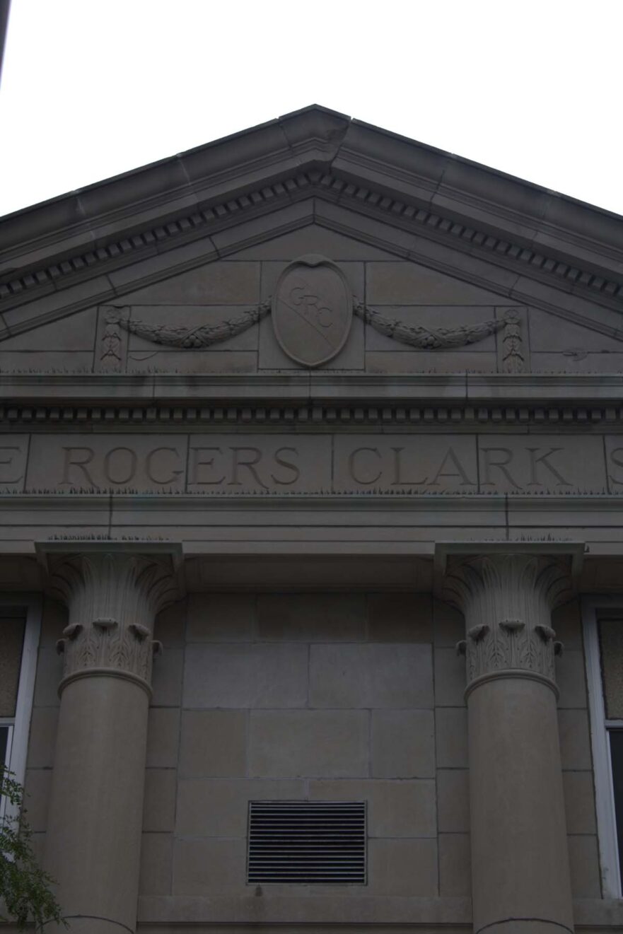 Close-up of entrance to Clark School circa 2021